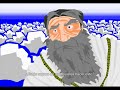 La Venganza de Jesucristo