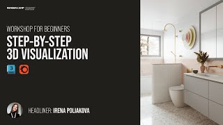 Step-by-step 3D Visualization Guide for Beginners