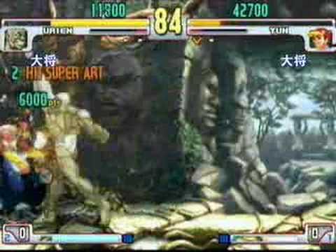 SFIII： 3回目のストライキ - スーパー戦いオペラ5予選#3