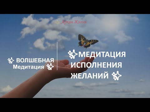 YouTube Трейлер