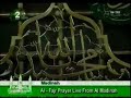 September 17, 2007 - Madeenah Fajr Adhaan
