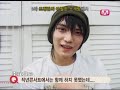 JaeMin-Cut-070222-Mn