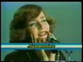 De la colección de Papo Valle, un medley de recuerdos de artistas Puertorriqueños, Manuel Jimenez (La Pulguita), Los Kintos, Los Hispanos, Aquamarina, Anexo Tres, Las Caribelles, y Menudo.