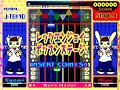 pop'n stage