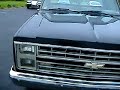 1986 GMC Truck 1986 GMC Truck