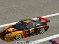 F1C Monza Porsche Carrera Cup