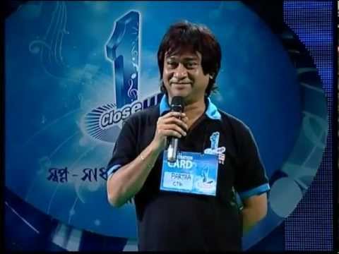 Bangla closeup1 2005 download