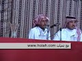 شيلة يا مالك الملك شيلة دينية  خليل الشبرمي التميمي بمخيم ال حسين بحوطة بني تميم عبر موقع و منتديات حوطة بني تميم شاعر المليون 2008
