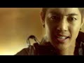 Red – Break Me Down