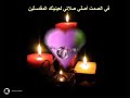 My Special collection of Fairuz songs...