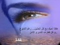My Special collection of Fairuz songs...