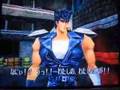 PS北斗の拳1