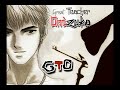 The Drill - Onizuka Style