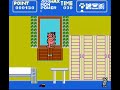 publisher: towa chiki release date: 04/07/1989 id tcc-vg www.retrogaminglife.com