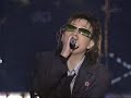 seo taiji live - erase you