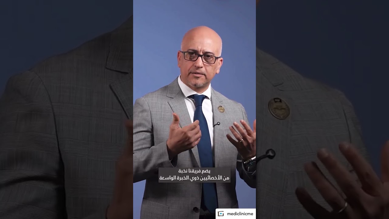 Dr. Salam Alhasani - Introduction Video