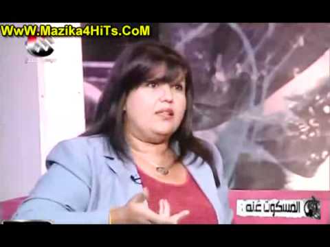 البظر