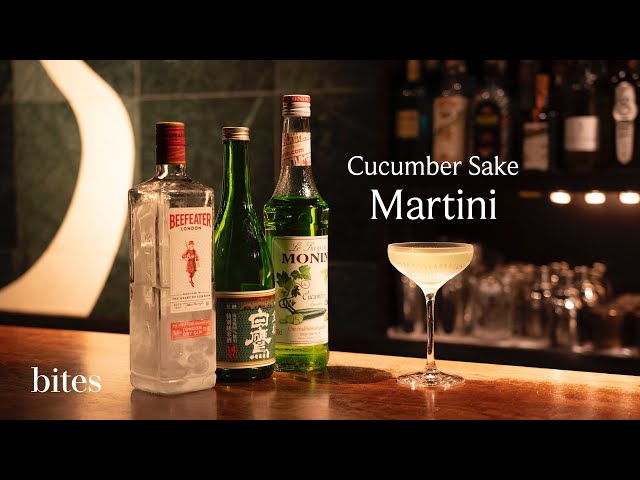 Cucumber Sake Martini / キューカンバー・サケマティーニ