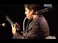 Sean Riley & The Slowriders @ TAGV