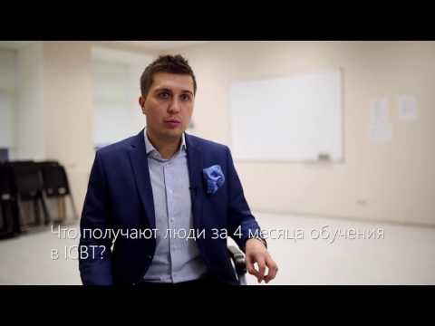 YouTube Трейлер