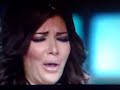 وازع مشرح محمد عبده اصاله نصري