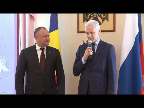 Președintele Igor Dodon a înmînat disctinții de stat