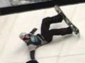 wipe out