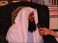 Part 2 Deobandi Aalim ki Tobah Ki Kahani