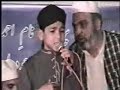 Ya Mustafa read beautifully by the talented Farhan Ali Qadri at a mehfil in Shadpur Sharif Ya Mustafa read beautifully by the talented Farhan Ali Qadri at a mehfil in Shadpur Sharif