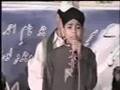videos de Ya Mustafa read beautifully by the talented Farhan Ali Qadri at a mehfil in Shadpur Sharif