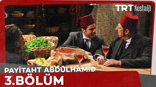Payitaht Abdulhamid episode 3 with English subtitles Full HD
