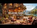 SUNNY DAY WITH SMOOTH JAZZ INSTRUMENTAL MUSIC 🌞COZY COFFEE S ..