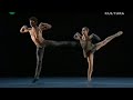 DUENDE Compania Nacional de Danza (1/4)