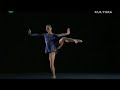 DUENDE Compania Nacional de Danza (1/4)