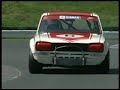 Skyline GTR on Fuji Speedway