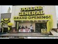 Meiosha Retail Str8 PKG.mov