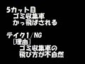 Thumbnail #1