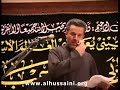 Mulla Basim 1428 Day 2 - Almajlis Al Hussaini