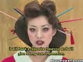 english lesson