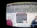 andjus u galaksiji 19/5/08