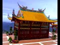Chin Swee Temple, Genting Highlands, Malaysia Chin Swee Temple, Genting Highlands, Malaysia
