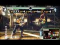MK9 Online EP2 Shang Tsung Breakdown