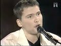 Estonia 1998 Estonia 1998
