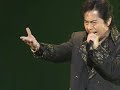 Ichiro Mizuki- Super Robot Wars Alpha