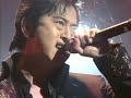 Ichiro Mizuki- Super Robot Wars Alpha