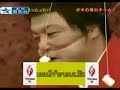 japonlardan-kahkahalara-bo-an-yarmatrforumuzbiz-.html