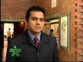 Formaci�n Profesional Inducci�n 29 de enero 2008
