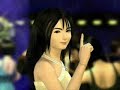 Sweetbox - Beautiful
