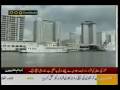 FOP News FOP News