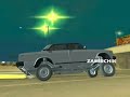 AVTOSH RZM